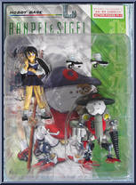 Banpei & Seigei Action Figure