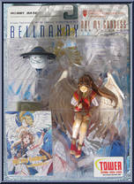 Belldandy (White & Red) Action Figure