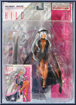 Hild (Black) Action Figure