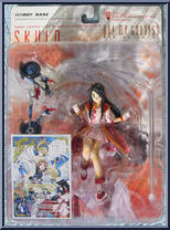 Skuld (Pink) Action Figure