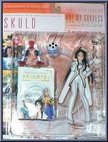 Skuld (White & Gold) Action Figure