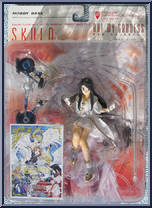 Skuld (White & Gold) Action Figure