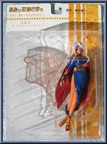 Urd Action Figure