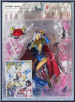 Urd Action Figure