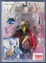 Urd (Black) Action Figure