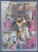 Urd (White & Gold) Action Figure