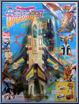 Jet Action Figure