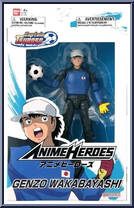 Genzo Wakabayashi from Anime Heroes - Captain Tsubasa manufactured by Bandai [Front]