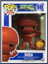 Bora from Astro Boy - Pop! Vinyl Figures manufactured by Funko [Front]