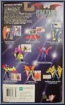 Batman (Sonar Strike) from Batman Beyond - Basic Series manufactured by Hasbro [Back]