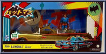 Batmobile (1966 Gold) Action Figure