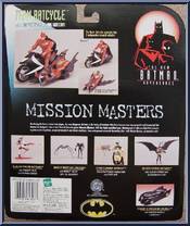 Team Batcycle (Red) from Batman - Mission Masters - Vehicles manufactured by Hasbro [Back]
