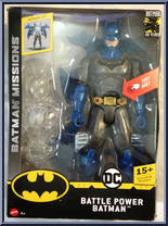 Batman (Battle Power) Action Figure