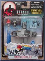 Batman's Battle Headquarters
