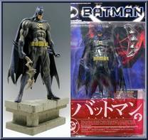Batman Action Figure