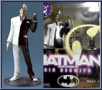 Two-Face from Batman - Series 1 - Kia Asamiya manufactured by Yamato [Loose]