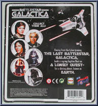 Cylon Commander from Battlestar Galactica - Basic Series manufactured by Bif Bang Pow! [Back]