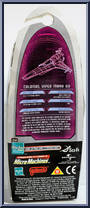 Colonial Viper Mark VII from Battlestar Galactica - Titanium Series (Die-Cast) manufactured by Galoob [Back]