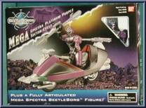 Mega Spectra Platinum Purple from Beetleborgs Metallix - Sector Cycles manufactured by Bandai [Front]