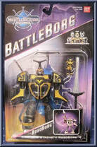 Roboborg from Beetleborgs Metallix - Battleborgs manufactured by Bandai [Front]