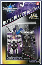 Titanium Silver BeetleBorg from Beetleborgs Metallix - Beetle Blast'N manufactured by Bandai [Front]