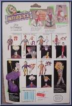 Otho the Obnoxious from Beetlejuice - Series 1 manufactured by Kenner [Back]