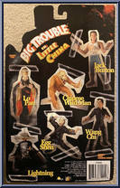 Wang Chi from Big Trouble In Little China - Basic Series manufactured by N2 Toys [Back]