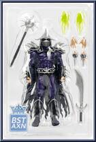 Super Shredder (XL) from Bst Axn - Teenage Mutant Ninja Turtles manufactured by Loyal Subjects [Loose]