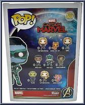 Minn-Erva from Captain Marvel - Pop! Vinyl Figures manufactured by Funko [Back]