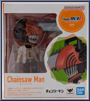 Chainsaw Man from Chainsaw Man - Figuarts Mini manufactured by Bandai [Front]