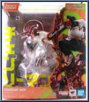 Chainsaw Man from Chainsaw Man - FiguartsZERO manufactured by Bandai [Front]
