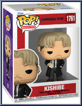 Kishibe from Chainsaw Man - Pop! Vinyl Figures manufactured by Funko [Front]