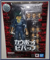 Spike Spiegel Action Figure