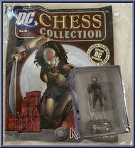 Katana from DC Chess Collection - Basic Series manufactured by Eaglemoss [Front]