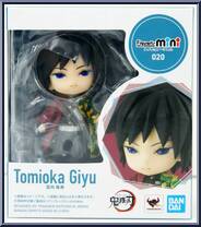 Tomioka Giyu from Demon Slayer: Kimetsu no Yaiba - Figuarts Mini manufactured by Bandai [Front]