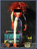 Psychogenie from Devilman - Series 2: More Than Demon manufactured by Fewture [Loose]