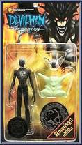 Ryo Asuka - Limited Color from Devilman - Series 2: More Than Demon manufactured by Fewture [Loose]