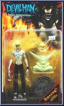 Ryo Asuka from Devilman - Series 2: More Than Demon manufactured by Fewture [Loose]