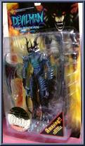 Zenotic Amon - 666 (Dragon Kind) from Devilman - Series 2: Wonder Festival Exclusive manufactured by Fewture [Front]
