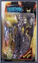 Zenotic Amon (Pewter) from Devilman - Series 2: Toys R Us Exclusive manufactured by Fewture [Front]