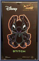 Stitch (Aloha) from Disney - Hikari Sofubi manufactured by Funko [Back]