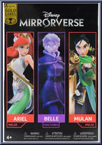 Ariel (Melee) / Belle (Fractured) / Mulan (Melee) from Disney - Mirrorverse - Sets manufactured by McFarlane [Front]