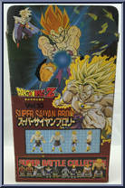 Broly (Super Saiyan) from Dragon Ball GT - Super Battle Collection manufactured by Bandai [Back]