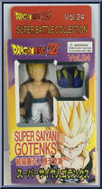 Gotenks (Super Saiyan) from Dragon Ball GT - Super Battle Collection manufactured by Bandai [Front]