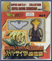 Son Gohan (Super Saiyan) from Dragon Ball GT - Super Battle Collection manufactured by Bandai [Front]