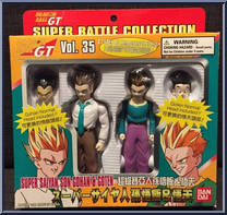 Son Gohan (Super Saiyan) / Son Goten from Dragon Ball GT - Super Battle Collection manufactured by Bandai [Front]