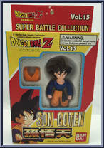 Son Goten from Dragon Ball GT - Super Battle Collection manufactured by Bandai [Front]