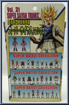 Trunks (Super Saiyan) from Dragon Ball GT - Super Battle Collection manufactured by Bandai [Back]