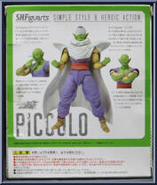 Piccolo from Dragon Ball Kai - S.H. Figuarts - Basic Series manufactured by Bandai [Back]