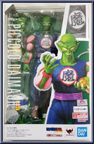 King Piccolo Action Figure